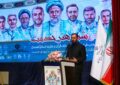 مسئله عدالت فرهنگی مورد توجه شهید رئیسی بود/ از همه ظرفیت دیپلماسی کشور میخواهیم برای آزادی بشیر بی آزار تلاش کنند مسئله عدالت فرهنگی مورد توجه شهید رئیسی بود/ از همه ظرفیت دیپلماسی کشور میخواهیم برای آزادی بشیر بی آزار تلاش کنند