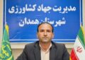 صادرات ۲ هزار تن محصول گلخانه‌ای از شهرستان همدان