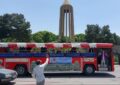 حرکت اتوبوس سیار «همیاران آب» در شهر همدان حرکت اتوبوس سیار «همیاران آب» در شهر همدان