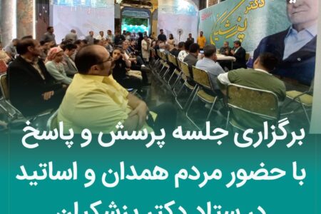 وظیفه داریم مویرگی افراد را به شرکت در انتخابات ترغیب کنیم