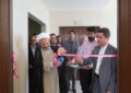 رونمایی از “طرح صلح یاران سلامت” در هفته قوه قضاییه