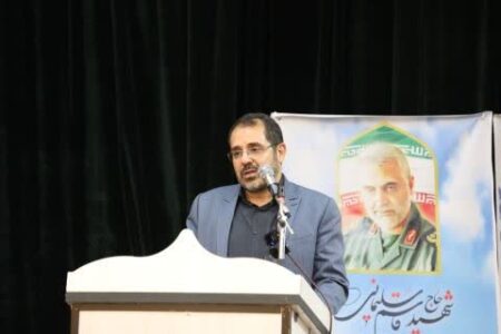 برگزاری یادبود شهدای خدمت در کانون مهدیه همدان