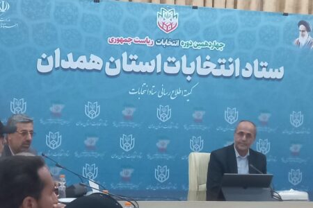 روند مشارکت تاکنون افزایشی و بسیار خوب است 