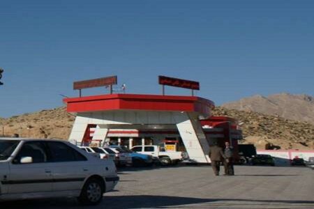 ۴۳ مجتمع خدمات رفاهی بین راهی آماده خدمات دهی به مسافران تابستانی
