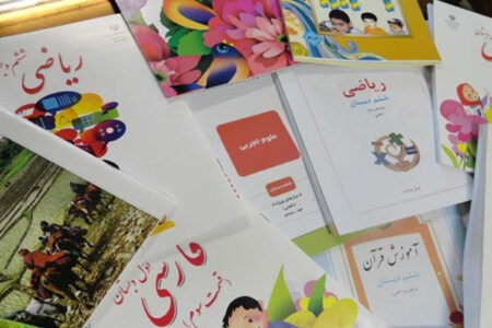 آغاز ثبت سفارش کتاب‌های درسی اول، هفتم و دهمی‌ها از امروز