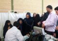 اجرای طرح پایش و ارتقاء تندرستی خانواده در راستای سبک زندگی سالم و فعال اجرای طرح پایش و ارتقاء تندرستی خانواده در راستای سبک زندگی سالم و فعال