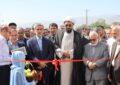 افتتاح مجتمع ۳۲ واحدی ولایت در مهدی آباد همدان