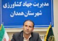 ساخت ۴۱۰ باب استخر ذخیره آب در همدان