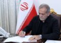 هگمتانه، نماد اتحاد اقوام ایرانی