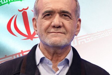 مأموریت‌ های پنجگانه دولت پزشکیان