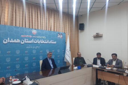 در استان ۶۱۵ شعبه شهری و ۶۹۸ شعبه روستایی فعال است