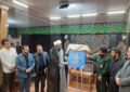 رسانه ها در انعکاس مشکلات منسجم عمل کنند رسانه ها در انعکاس مشکلات منسجم عمل کنند