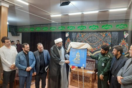 رسانه ها در انعکاس مشکلات منسجم عمل کنند