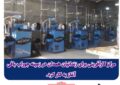 مرکزکارآفرینی جوراب بافی در زندان آغاز  به کار کرد