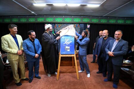 خبرنگاران در اصلاح آسیب‌های اجتماعی موثر باشند و کنشگری کنند