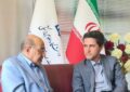 آغاز همکاری موسسه محکم و علوم پزشکی همدان/ درمان کودکان با ناهنجاریهای مادرزادی آغاز همکاری موسسه محکم و علوم پزشکی همدان/ درمان کودکان با ناهنجاریهای مادرزادی