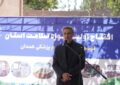 راهاندازی پرواز همدان_نجف، طی چند روز آینده راهاندازی پرواز همدان_نجف، طی چند روز آینده