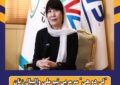 "لی دو هی" سرمربی تیم ملی والیبال زنان جهت کشف استعداد به همدان سفر میکند “لی دو هی” سرمربی تیم ملی والیبال زنان جهت کشف استعداد به همدان سفر میکند