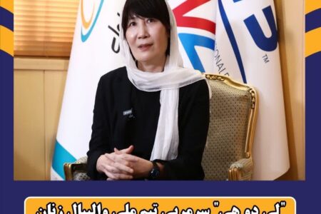 “لی دو هی” سرمربی تیم ملی والیبال زنان جهت کشف استعداد به همدان سفر می‌کند 