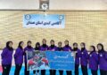 استقبال دختران همدانی از کبدی/برگزاری دومین اردوی آمادگی دختران کبدی کار استقبال دختران همدانی از کبدی/برگزاری دومین اردوی آمادگی دختران کبدی کار