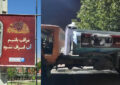 تامین و کنترل کیفیت همزمان آب شرب زائران اربعین توسط شرکت آبفای استان همدان تامین و کنترل کیفیت همزمان آب شرب زائران اربعین توسط شرکت آبفای استان همدان
