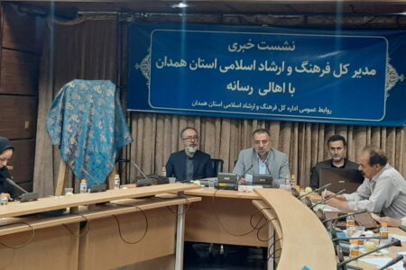 رونمایی دبیرخانه دائمی روز همدان یکم شهریورماه