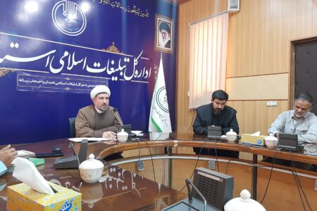 استقرار ۱۵۰ موکب برای پذیرایی زائران اربعین/ رویکرد اصلی سازمان تبلیغات اسلامی نشاط اجتماعی است