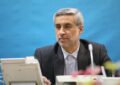 دفاع مقدس هویت و ارزشی جدایی ناپذیر از تاریخ ایران اسلامی است دفاع مقدس هویت و ارزشی جدایی ناپذیر از تاریخ ایران اسلامی است