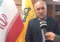 رسیدگی به حوادث و هدایت گشتهای سیار امداد، دستاورد مهم سامانه متمرکز ۱۹۴ است رسیدگی به حوادث و هدایت گشتهای سیار امداد، دستاورد مهم سامانه متمرکز ۱۹۴ است