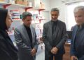 افتتاح مرکز خدمات جامع سلامت روستای چایان شهرستان رزن افتتاح مرکز خدمات جامع سلامت روستای چایان شهرستان رزن