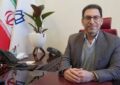 بزودی افتتاح کلینیک جامع سلامت باروری در محل کلینیک مهدیه خضریان بزودی افتتاح کلینیک جامع سلامت باروری در محل کلینیک مهدیه خضریان