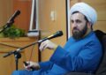 کارگاه آموزشی تربیت کنشگران جمعیت و فرزندآوری برگزار شد
