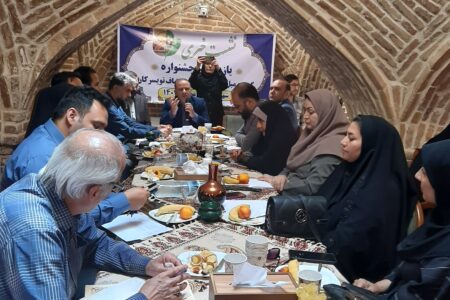 یازدهمین جشنواره گردو، مبل و منبت و فرش دستباف در تویسرکان