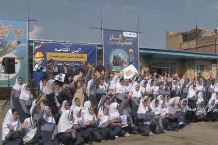اجرای طرح ملی همیار گاز برای ۱۰ هزار دانش آموز در ۲۵ مدرسه استان همدان
