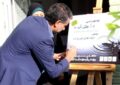 برگزاری جشنواره ادبی «آ مثل آب» ویژه دانشآموزان استان همدان برگزاری جشنواره ادبی «آ مثل آب» ویژه دانشآموزان استان همدان