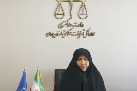 رسیدگی به ۷۰۰ پرونده شکایت مردمی در تعزیرات