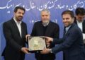 لالجین دیار کیمیاگران خاک است لالجین دیار کیمیاگران خاک است
