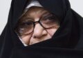 فراخوان جشنواره ملی فرهنگی و هنری بانوی خستگیناپذیر منتشر شد فراخوان جشنواره ملی فرهنگی و هنری بانوی خستگیناپذیر منتشر شد