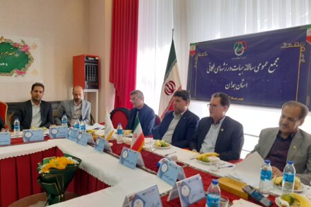 توسعه پیاده روی به عنوان همگانی ترین ورزش در میان آحاد جامعه