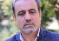 دغدغه های گروه سنی نوجوانان در تئاتر دیده شود