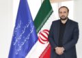 آغاز طرح مقابله با دخانیات قاچاق با حضور ۲۰ تیم بازرسی در همدان