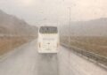 جاده های استان لغزنده است/ رانندگان نکات ایمنی را رعایت کنند جاده های استان لغزنده است/ رانندگان نکات ایمنی را رعایت کنند