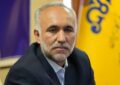 ۵۴ مورد بازدید امور HSE از ایستگاههای CGS و TBS همدان ۵۴ مورد بازدید امور HSE از ایستگاههای CGS و TBS همدان