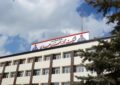 هشدار شرکت گاز در پی سرمای شدید و افزایش مصرف گاز طبیعی هشدار شرکت گاز در پی سرمای شدید و افزایش مصرف گاز طبیعی