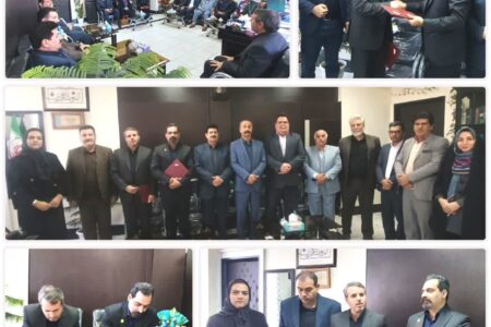 انعقاد تفاهم نامه همکاری بین موسسه بین المللی خانه صلح و مرکز شورای حل اختلاف و ستاد صبر