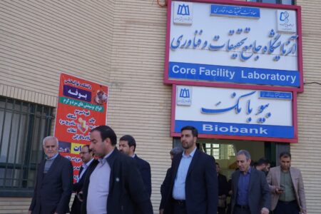 پژوهشگاه سلامت ابن‌سینا افتتاح شد