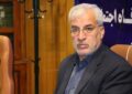 کاهش ۲۰ درصدی حوادث ناشی از کار