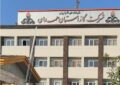 سالانه ۱۵ هزار مشترک به مصرف کنندگان گاز در استان همدان افزوده میشود سالانه ۱۵ هزار مشترک به مصرف کنندگان گاز در استان همدان افزوده میشود