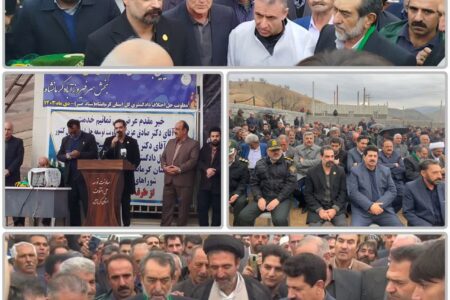 اجرای آیین خون صلح در استان کرمانشاه پس از ۲۱ سال
