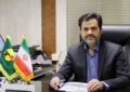 اجرای ممیزی مراقبتی در شرکت توزیع نیروی برق استان همدان اجرای ممیزی مراقبتی در شرکت توزیع نیروی برق استان همدان